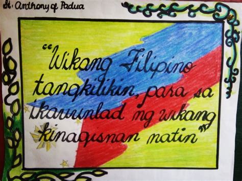 buwan ng wika slogan filipino wikang mapagbago